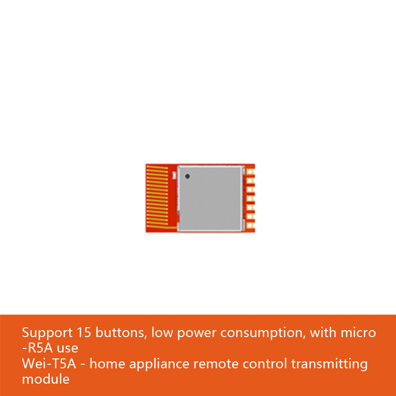 5 ǽ   Wei-T5A      433MHz